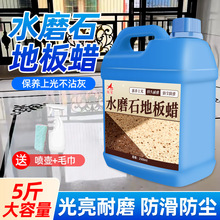 ˮĥʯ���õذ�Ϟ�⒁��ˮ�����z�����Ϟ���´�ĥ���B������