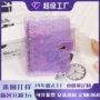 镭射星星封面a7封套