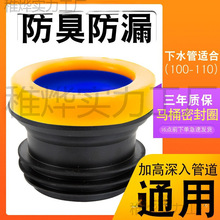 �RͰ�ܷ�Ȧ���mȦ�Ӻ�����������ͨ�÷��B©���z�|Ȧ��ˮ���