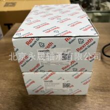 R18243232X R165122320 德国力士乐 导轨滑块 REXRTOH 全新正品