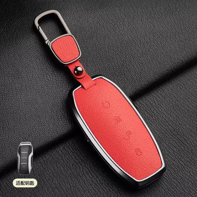 Qin Plus Bag Song Max — Car key bag - 1-grapefruit-red-b-style-square-buckle-french-goat-leather