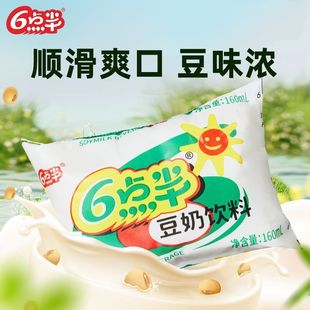 ������b����ֲ�ﵰ����όW���I�B��Ͷ��{160ml�n�g���������l