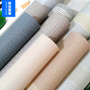 Cloth Pattern Self-adhesive Wallpaper PVC Bedroom Living Room Warm Thickened Plain Color Wall Stickers Waterproof Moisture-proof Simple Wallpaper Stickers