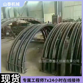 矿山施工设备;轨道交通器材;钻采设备