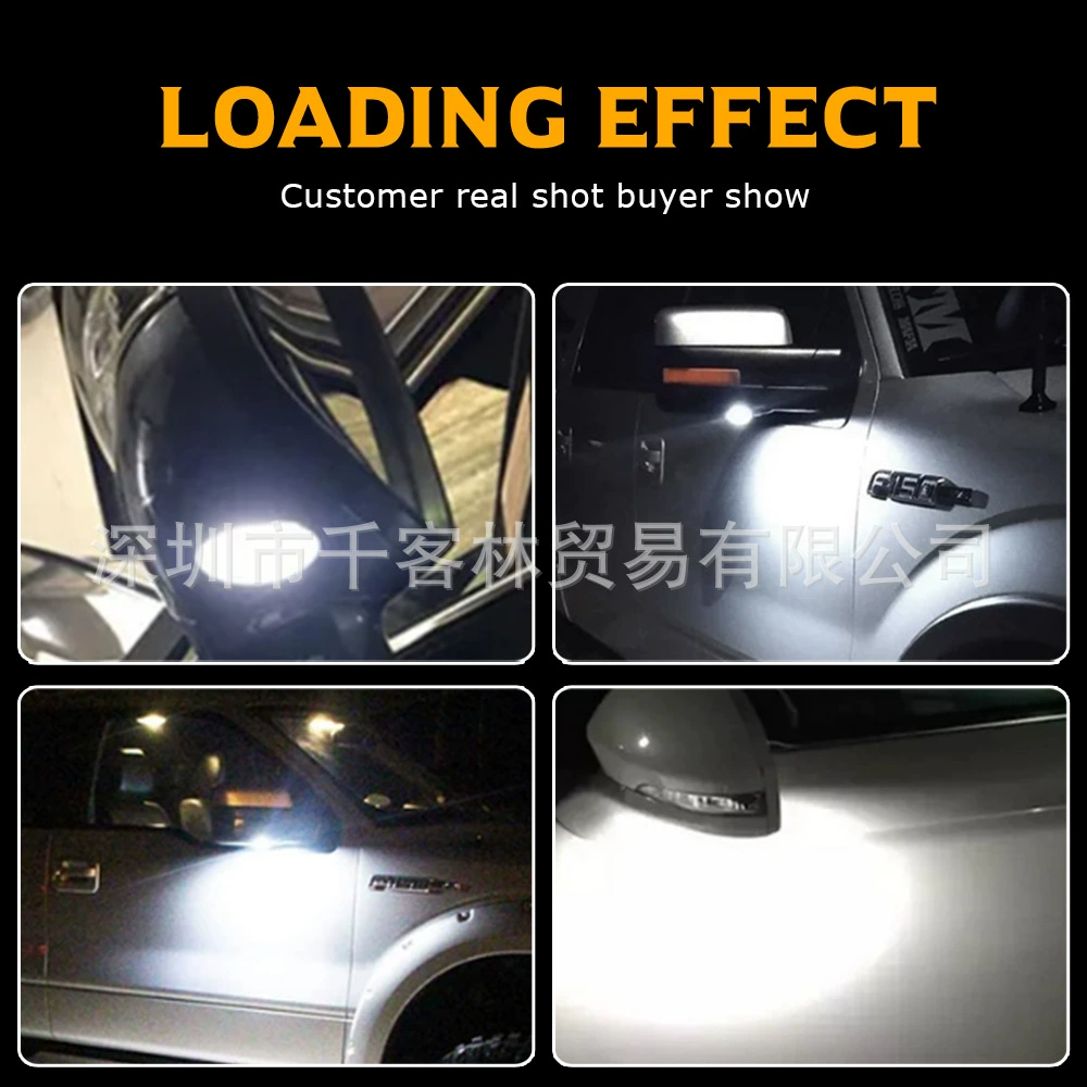 [适用FORD福特蒙迪欧 金牛座 探险者 照地灯 福特后视镜灯 迎宾灯]