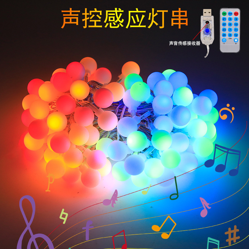 Nueva música controlada por voz Cadena de luz de inducción caja de la batería de alambre de cobre intermitente Cadena de luz USB con control remoto 8 modo LED Cadena de luz de color