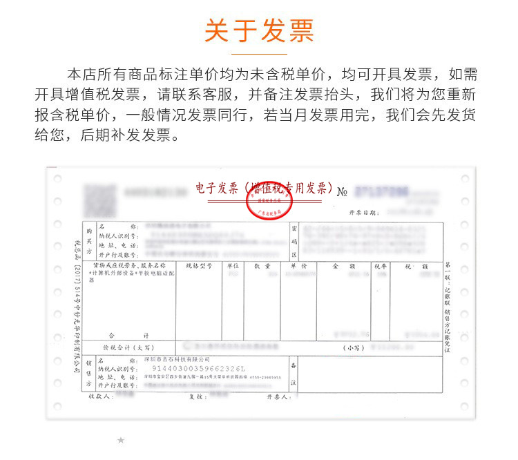 O1CN01NYTN8h1Vf1kHv3Gar_!!2211