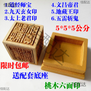 ������Ʒ��ʿ����ӡ�·�ӡ��������̫���Ͼ�������Ů����ӡ������