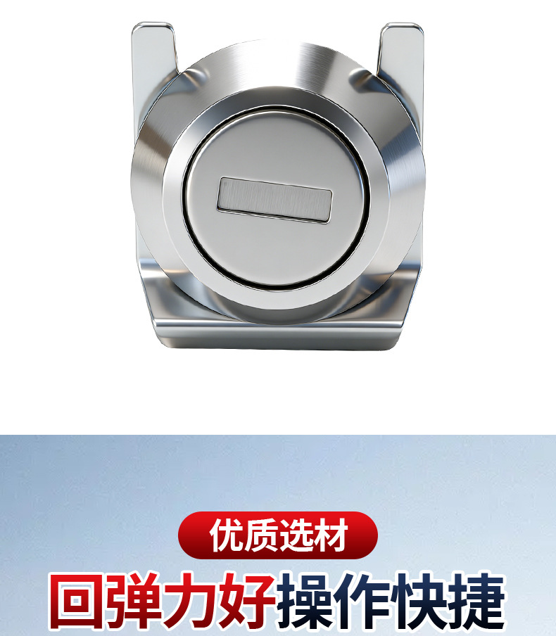 Alloy Tail Box Lock Core Lock Buckle Motorcycle Electric Vehicle Three-Box Side Box Universal Anti-Theft Lock Core Tail Box Accessories