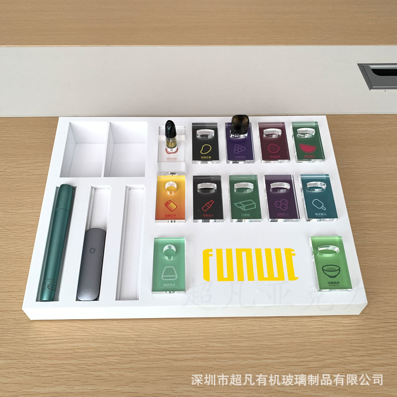 电子雾化器柜台摆设亚克力方形展示架带盖有机玻璃托盘雾化器专用