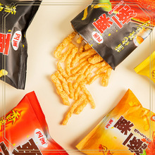 ��һ��32g10�����e�ە����΃���ʳС����ʳƷ�����חl