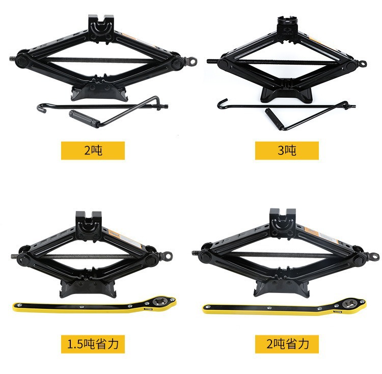 0kg Wholesale hand-operated car electric scissor-type vehicle tool for tire changing, labor-saving