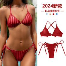 2024原创设计款欧美泳衣女分体比基尼两件套性感提花系带泳装现货