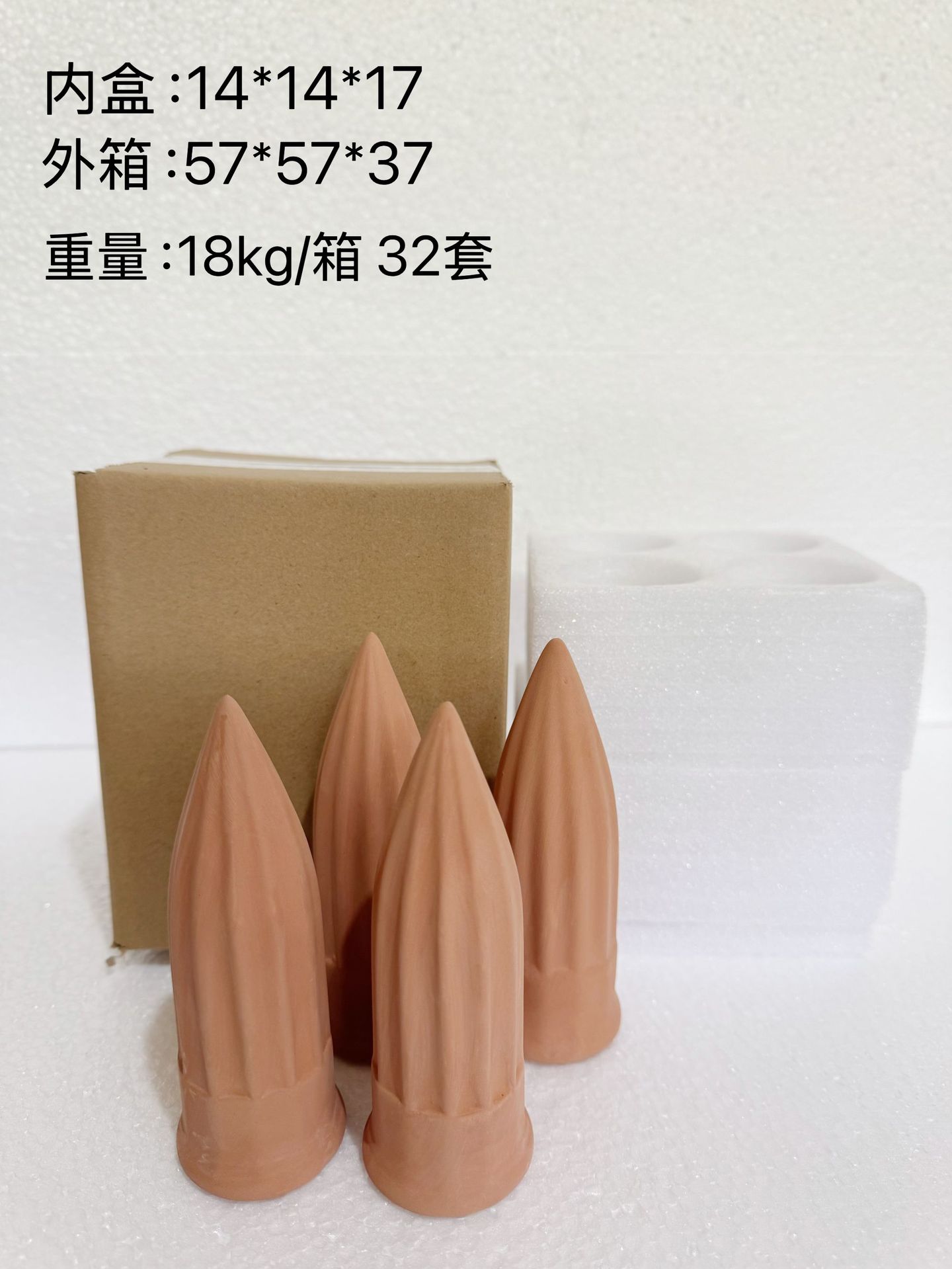 4개입 스트라이프 디자인