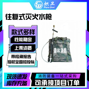 ɭ�ְ�ȫ���o����ʽˮ�ғ��U�Ȟē�����p�米ؓ�߉�ˮ��