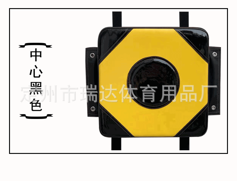 Objetivo de pared bolsa de arena objetivo de boxeo Wing Chun boxeo pulgadas práctica de boxeo objetivo Sanda tailandés bolsa de arena etiqueta de la pared objetivo de bloqueo núcleo