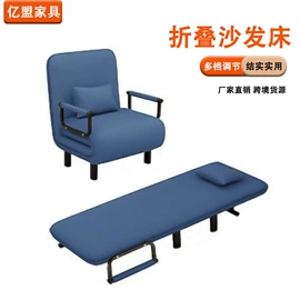 办公椅;摇椅;懒人沙发