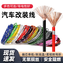 ��܇늾����b�� ��Ƥ�^���� �͸ߜ���ȼ ܇�õ͉��Դ���� ��ɫ