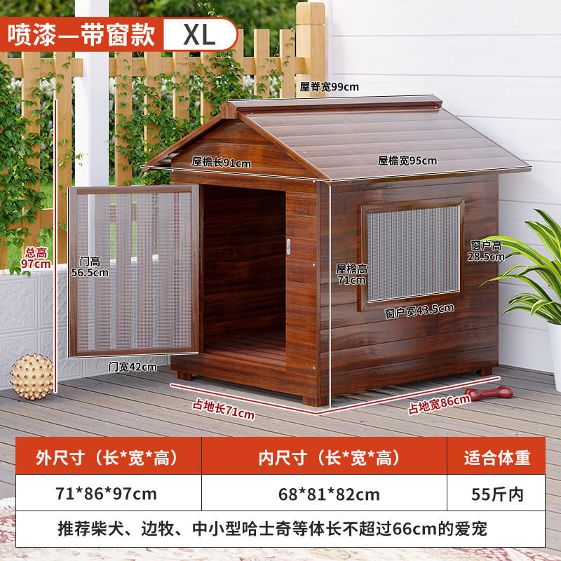 【신제품 업그레이드】 스프레이 페인트 창문형 XL 통풍, 친환경 무취