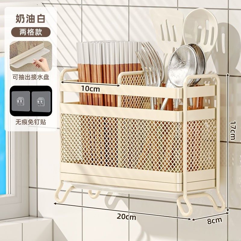 Caja de almacenamiento de palillos de cocina palillos jaula de pared tipo palillos caseros nuevos palillos
