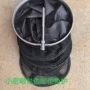 新款折叠便携小鱼网眼