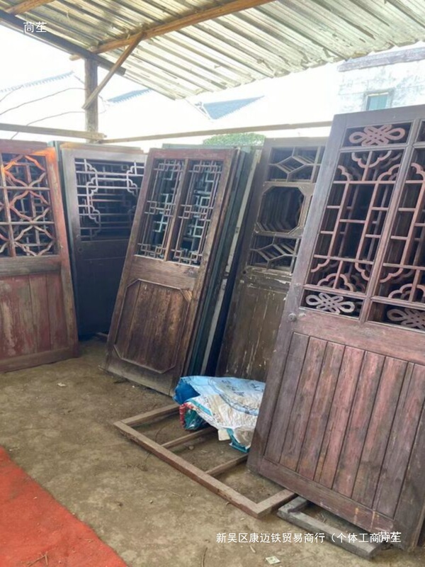 Old Doors and Windows, Second-Hand Doors, Solid Wood Framed Old Windows, Colorfulful Retro Secret Room Restaurant Decoration, Rural Old-Fashioned Door and Window Frames