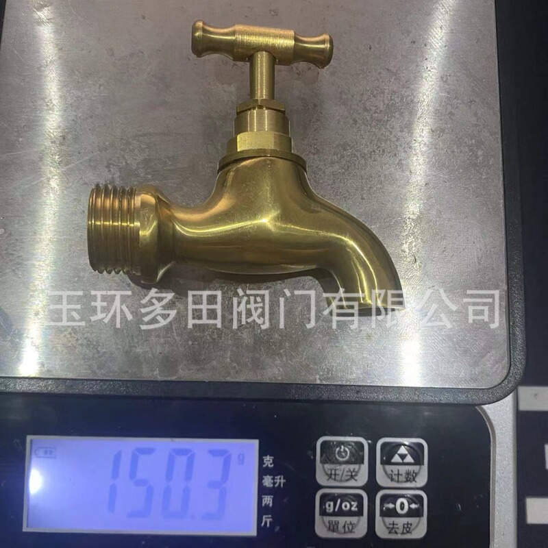 真鍮のロック付きノズルを提供します。|undefined