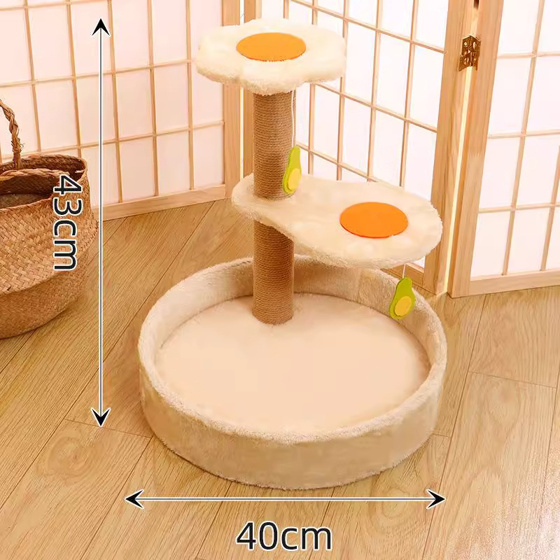 아보카도 등반 프레임