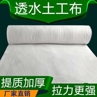 ���������̲���ɫ�o�����V�Bˮ��·�B�o����̺�����o�»������B�o