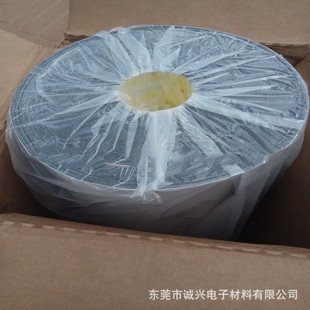 3M4462B��ɫPE�����p���z ���_��ճ�͸ߜ���܇���ճ�� PE����