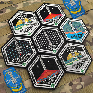 ̩���羳STARSHIP�����Ş�l��o���´̽������ⱳ���N�¬F؛��