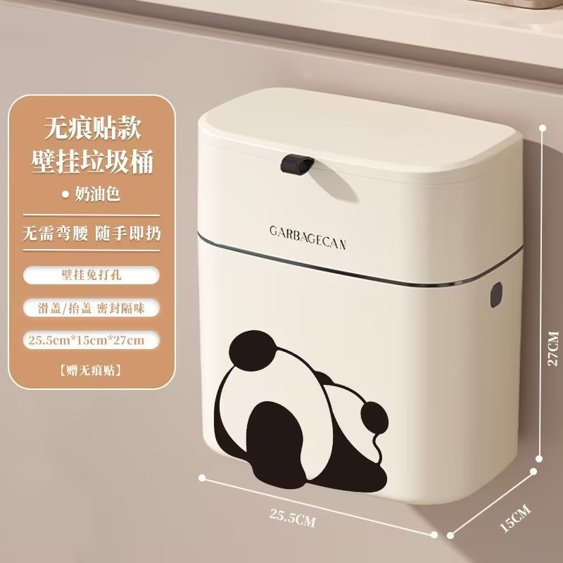 パンダの壁掛けゴミ箱蓋付きキッチンゴミ棚浴室ゴミ棚を大きくして、多機能で代行します。|undefined