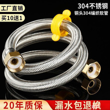 ���P䓽��پ����Ӻ��~�^����Mˮܛ��ˮ���RͰ��ˮ���B�ӹְܷ��]