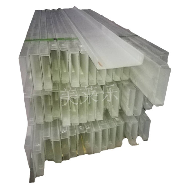 ���ҹ�ӦU����ɰ����  7mmU����ɰ�����ӹ�����