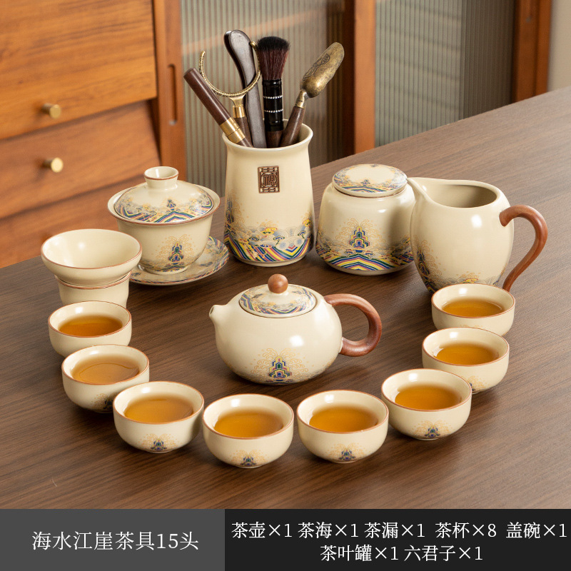 Juego de Té Kung Fu de Cerámica y Bambú con Bandeja para Hogar