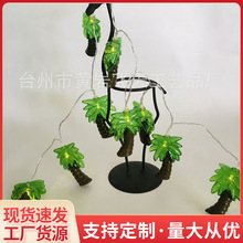 �������LҬ�Ә����͟�LED늳غП�����ͩ�九��ͥԺ�҃��b��