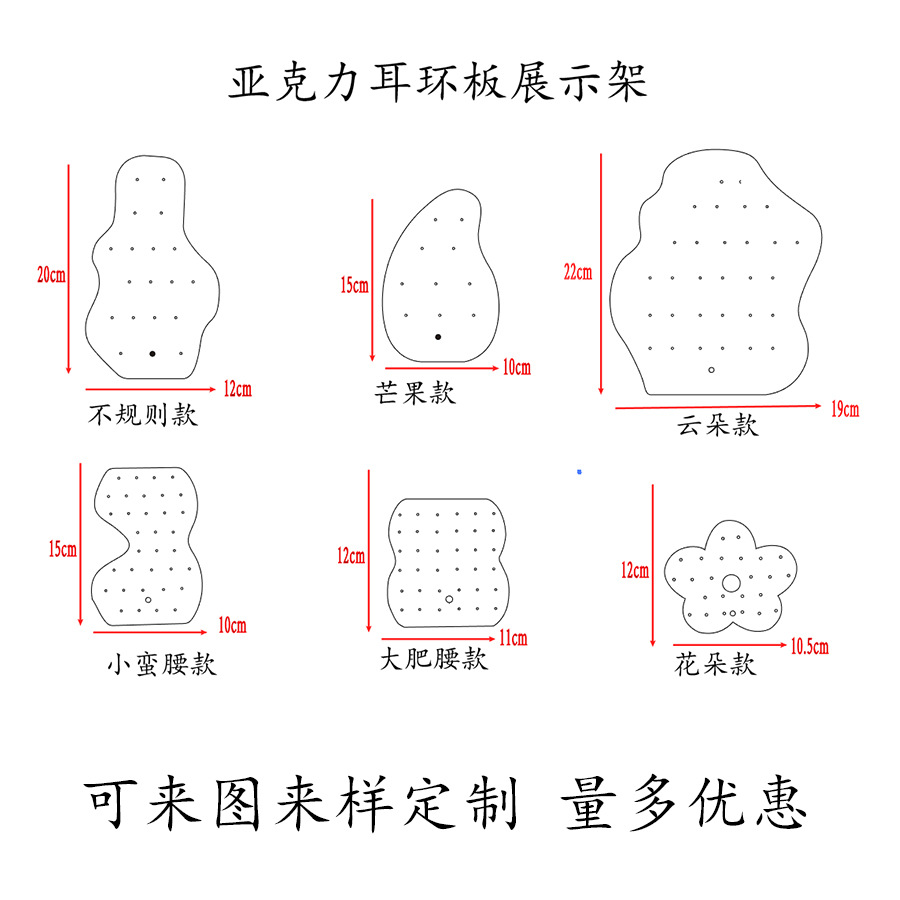 截图20220105164050