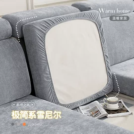 沙发垫/套;家用防尘罩;狗狗窝/笼/垫