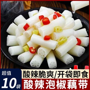 �����خa����ݽ�ź��400g����ź��ź���_����ʳ���˴��b���r��ζ