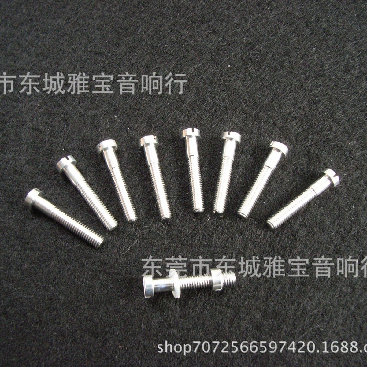黑胶唱机 LP唱机 唱片唱头专用螺丝 全铝螺丝 镙丝镙钉无磁性