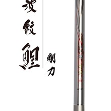 DAIWA�_�|�� ���y�� ���� �ձ��a���� ��~���ָ�ី�̼��̨ី�