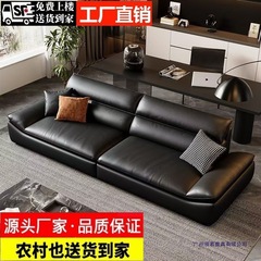 轻奢现代简约真皮沙发客厅小户型直排奶油风皮艺沙发组合帆船意式