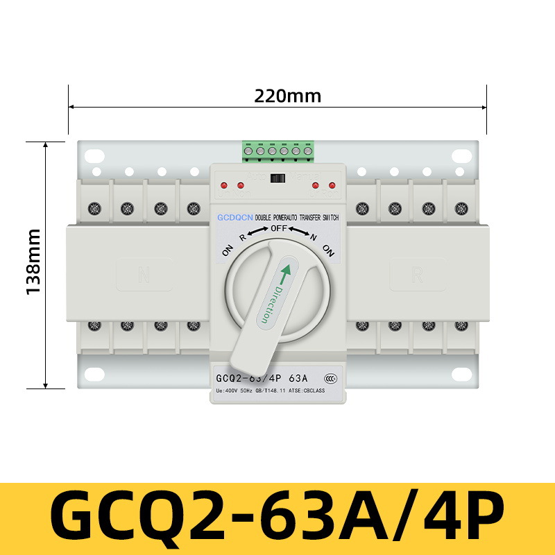 220v interruptor de conversión automática de doble fuente de alimentación 63A100A125A trifásico ATS conmutador de cuatro cables 380v4P image 17