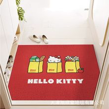 可爱凯蒂猫入户门丝圈地垫玄关进门脚垫刮泥蹭土可裁剪除尘门外垫