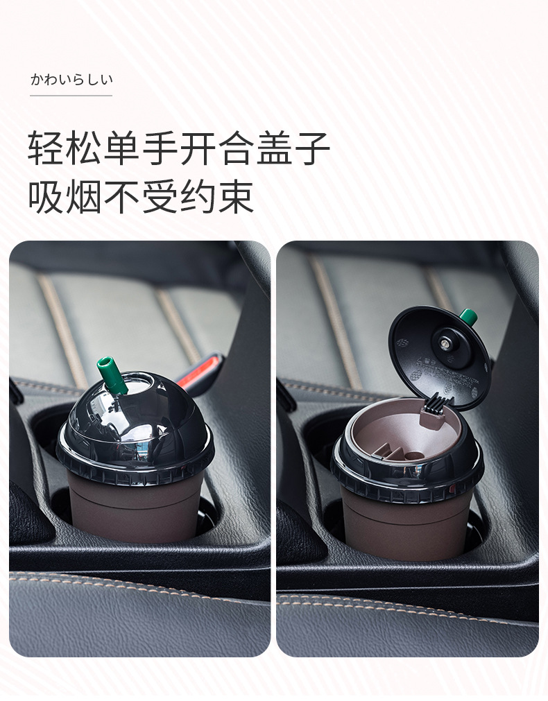 Japanese car water cup holder air conditioning air outlet cup holder with light storage rack tea cup holder cup holder multifunctional beverage holder