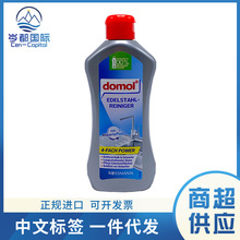 ¹domol߽ȥϴҺ300mL