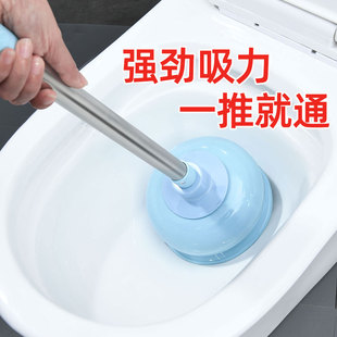 Toilet Dredge Pin Suction Toilet Plug Professional Tool Toilet Blocking Artifact