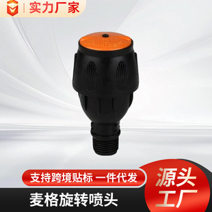 �羳�������^360���Ԅ����D4��ͨ���r�I��Ȉ@�֞�ˮ���^���l