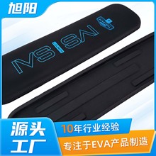 ƸӲevaNϲቺһwͰb evaቺr|