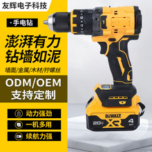 ���Q������늄ӹ��ߟoˢ���荃��һ�����������